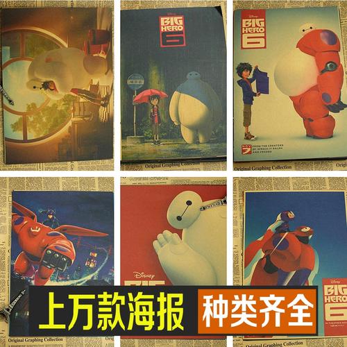 休斯敦卫生科学中心教育部留服认证