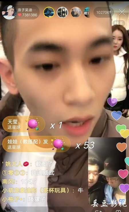 英语六级可以办证